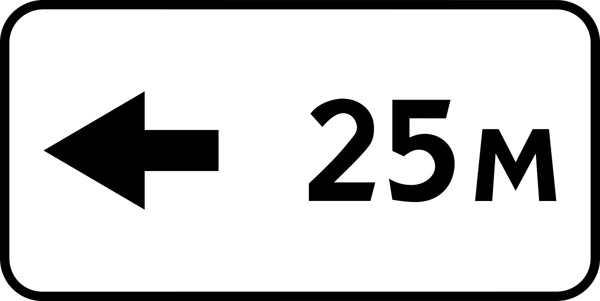 8_2_6