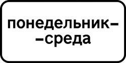 8_5_3