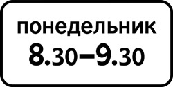 8_5_7